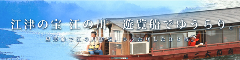 VD`Dō]̐߂B