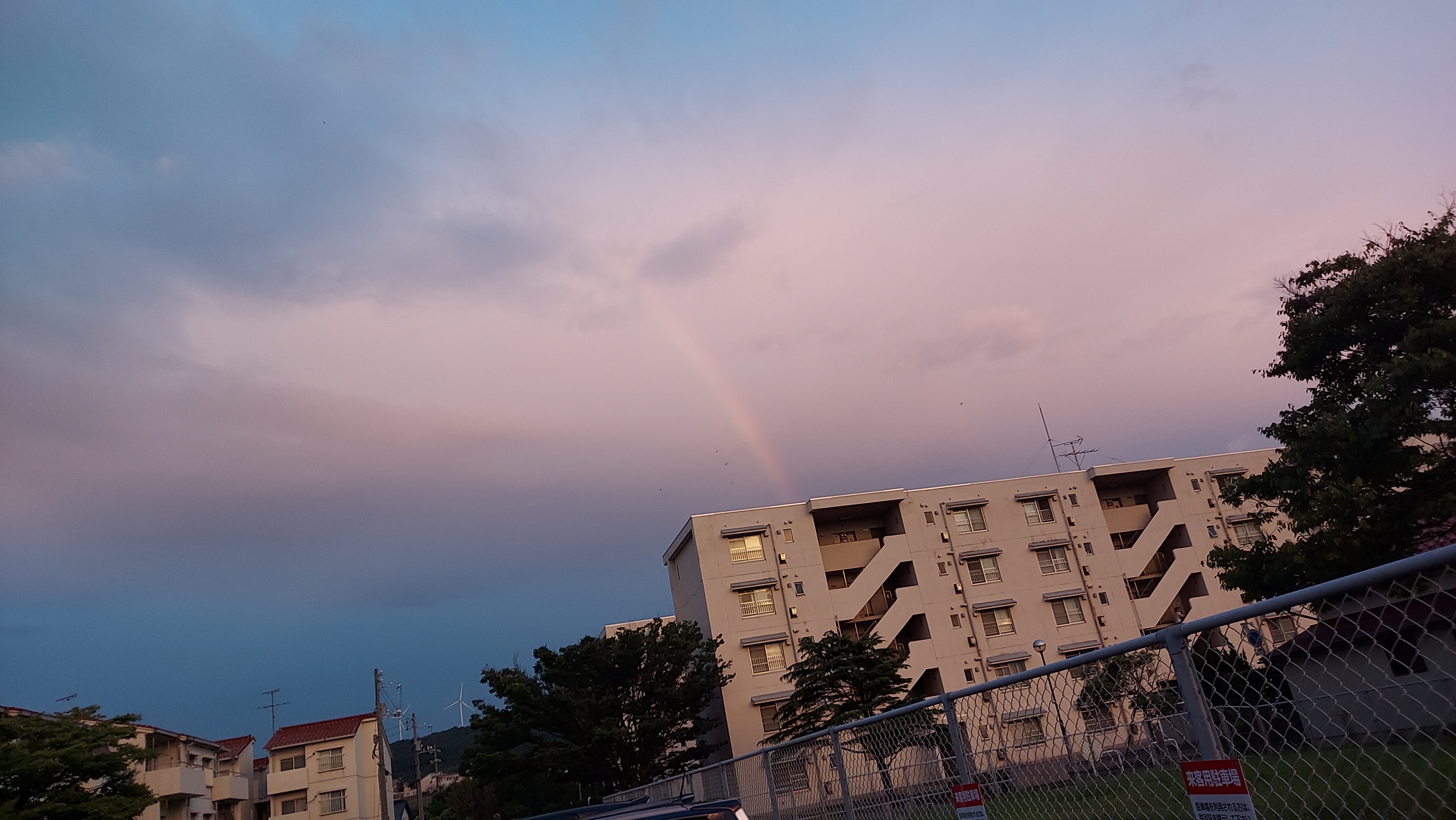 ２１．虹と空